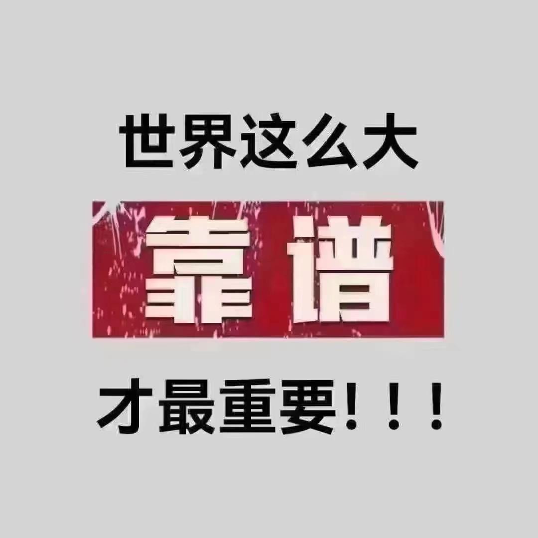 成都全城电脑租赁