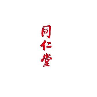友辉医疗器械专营店授权号