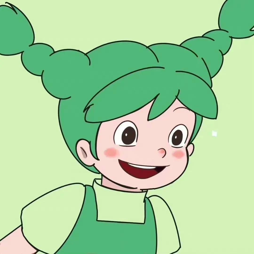 园子
