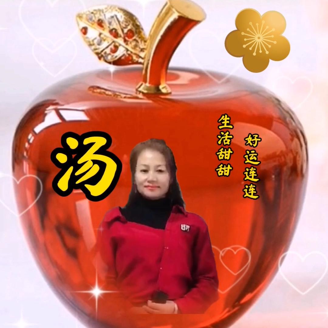 秋秋✨🍁✨