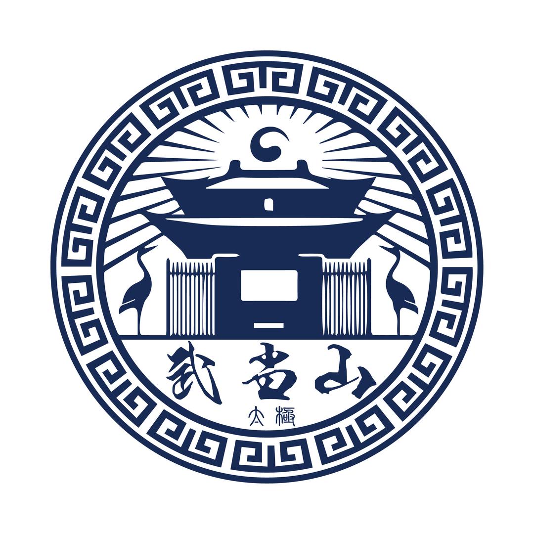 武当山太极文创