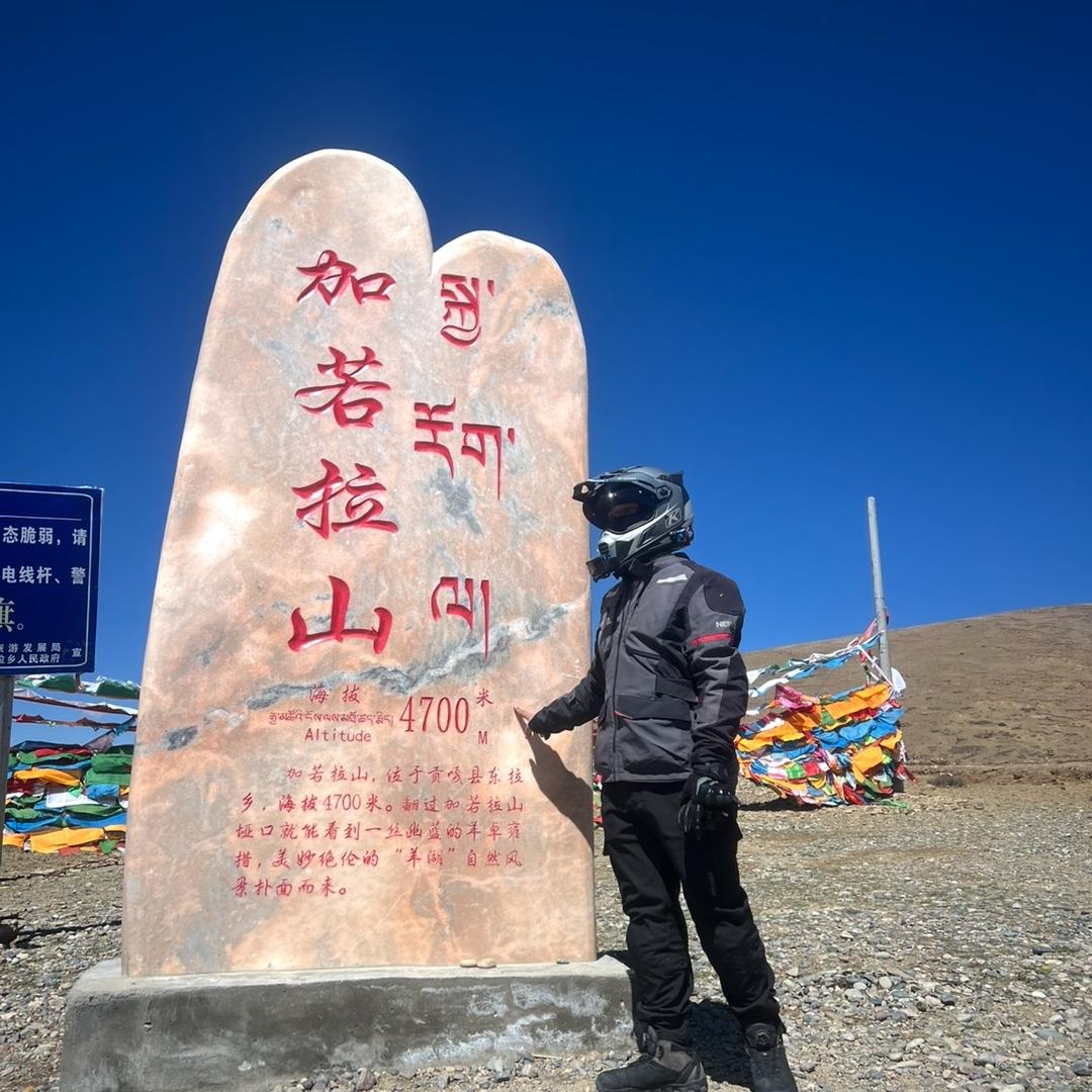 阿乐