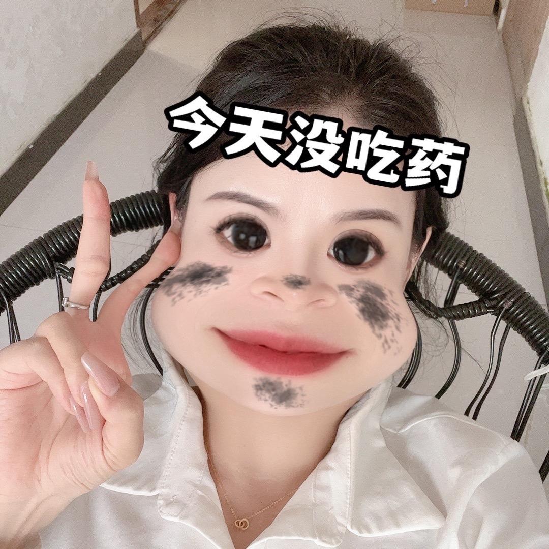 邢