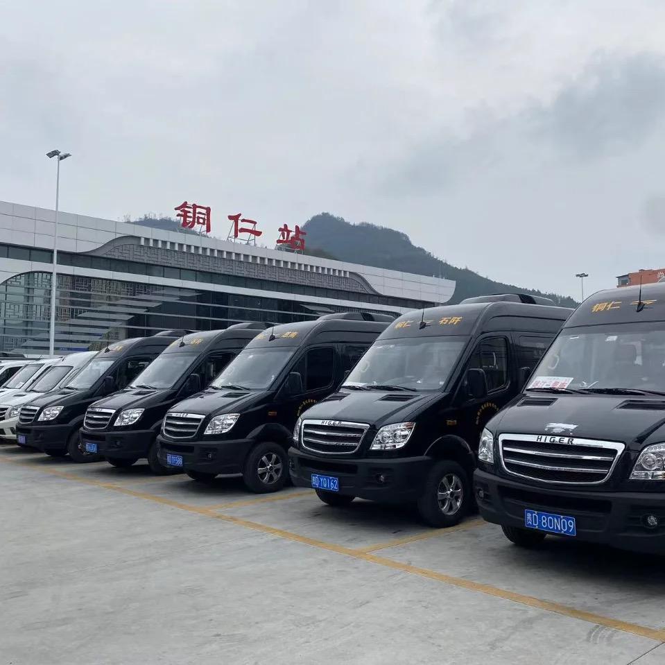 铜仁至各县城往返网约车