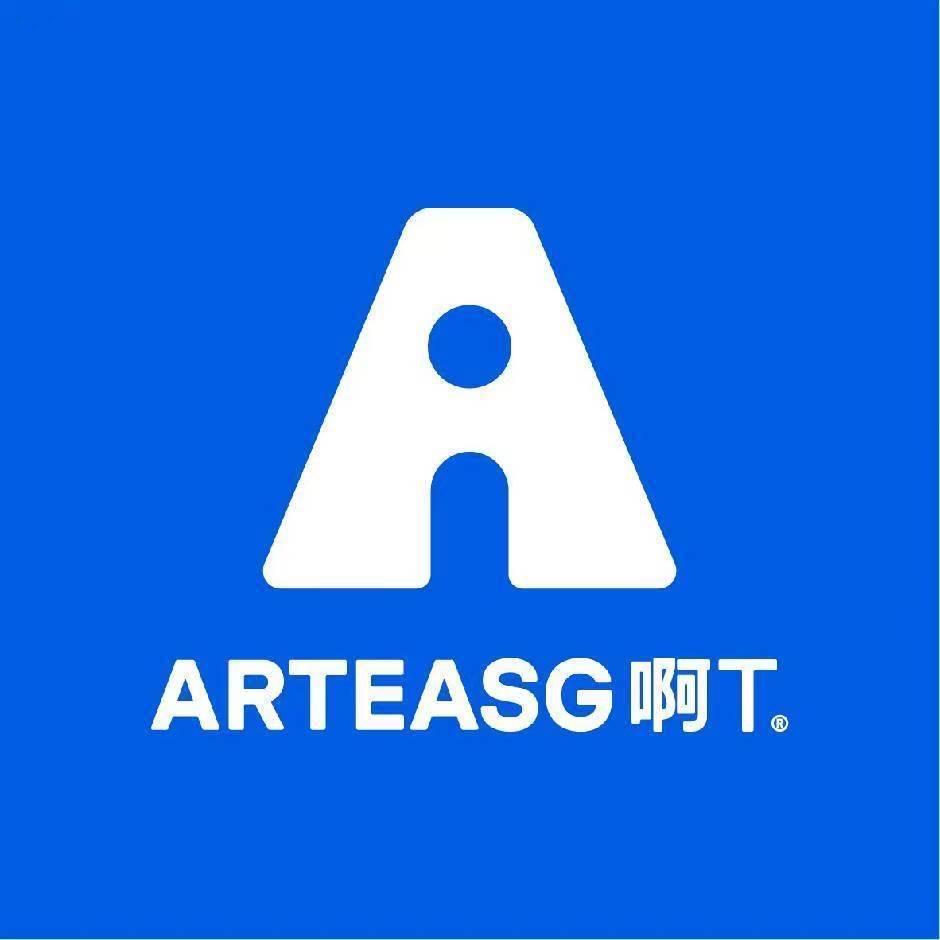 ARTEASG·啊T新加坡奶茶坡子街店