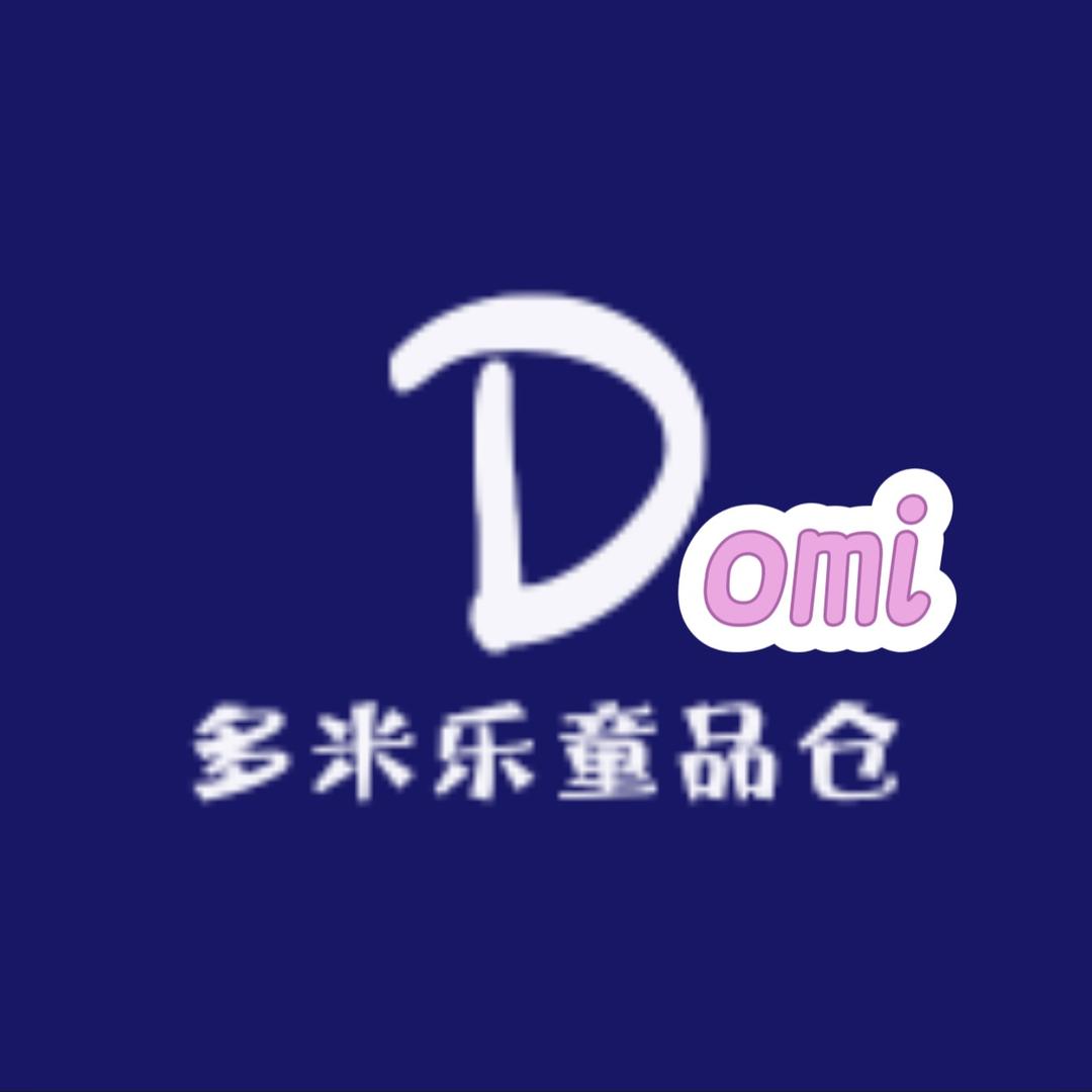 多米乐童品仓