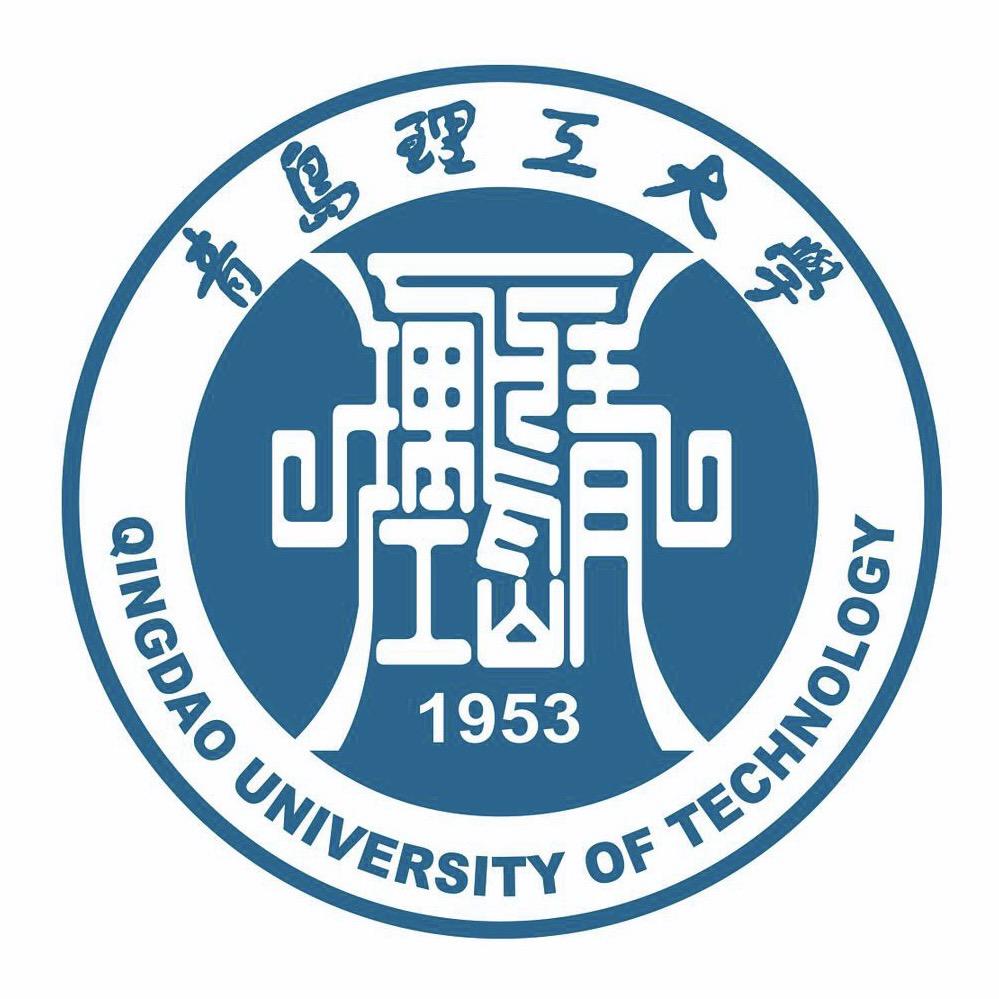 青岛理工大学