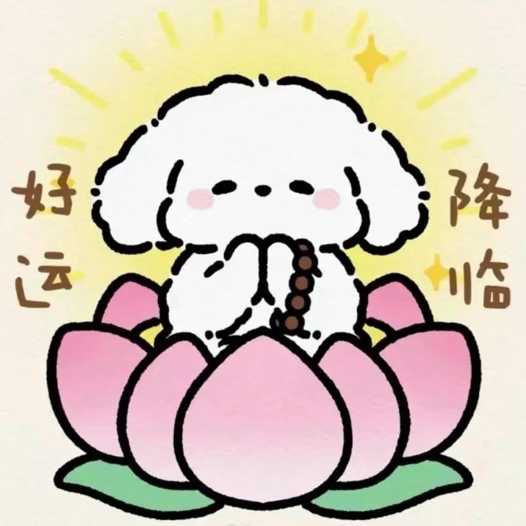 掉进狗狗窝