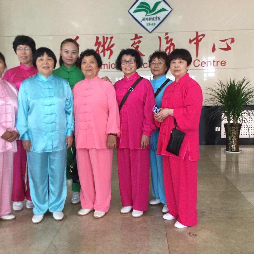 永远最好.
