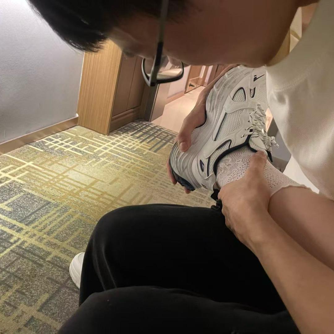 黛