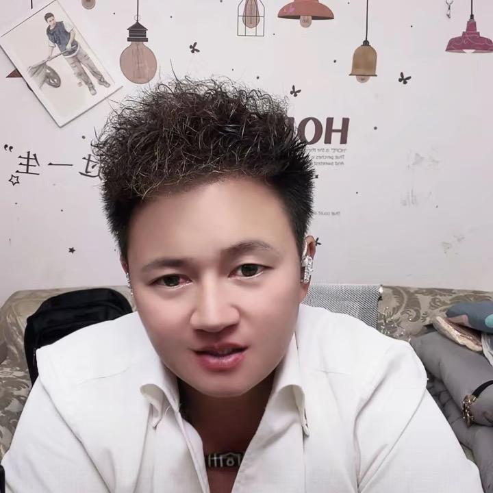 🍏杨海💦