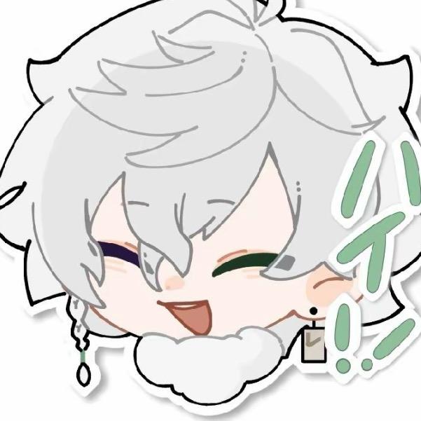 清疏.（To签四元）