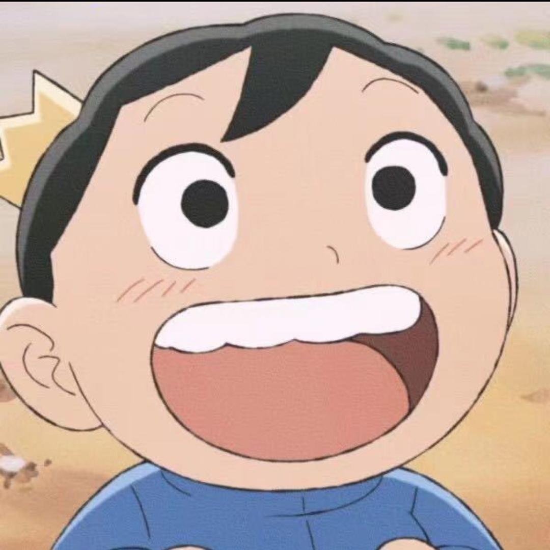 🤪