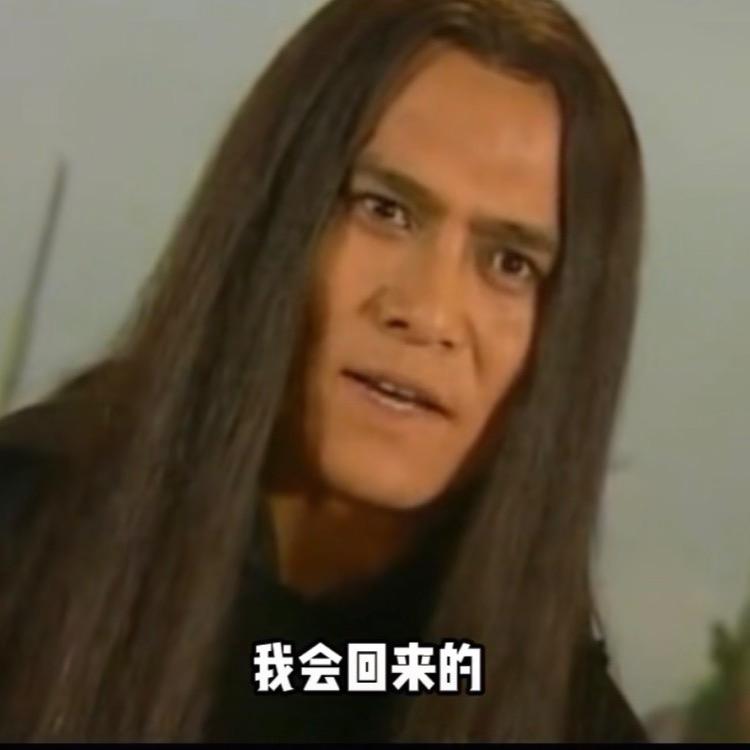 46岁没13硬装的宁波老男人