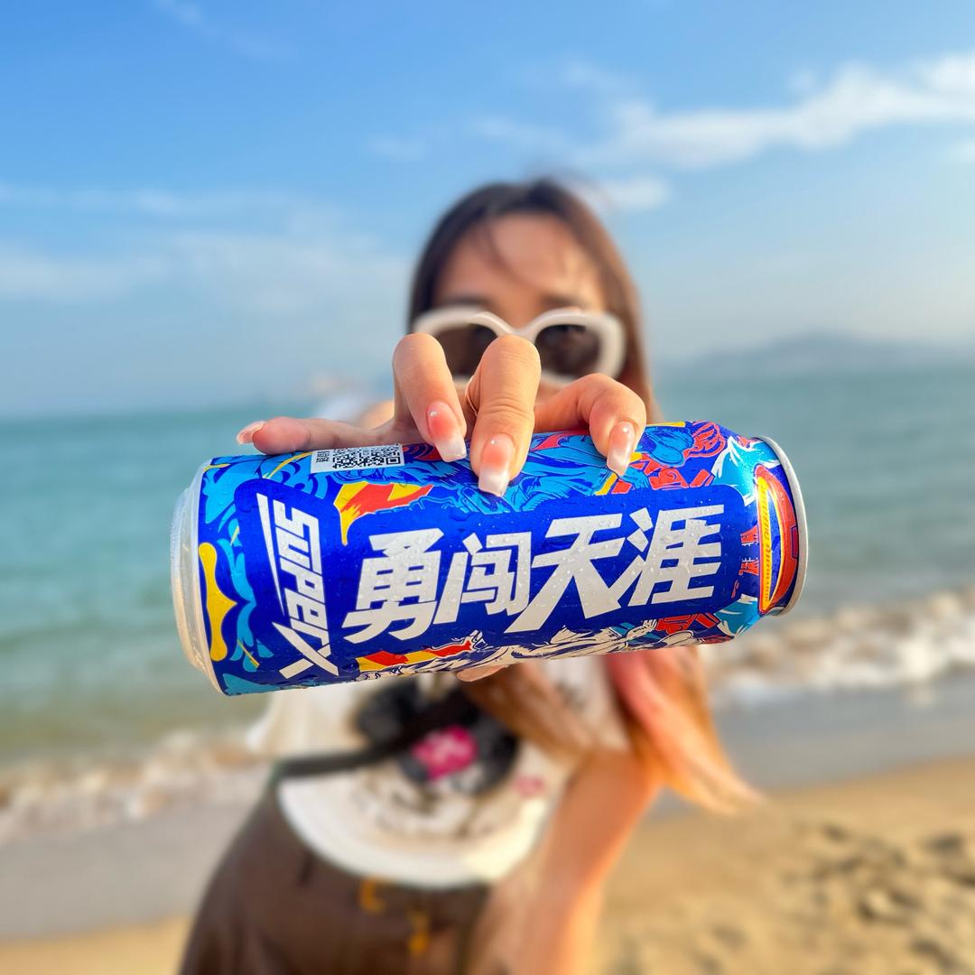 四川乐游旅游-西航港服务网点
