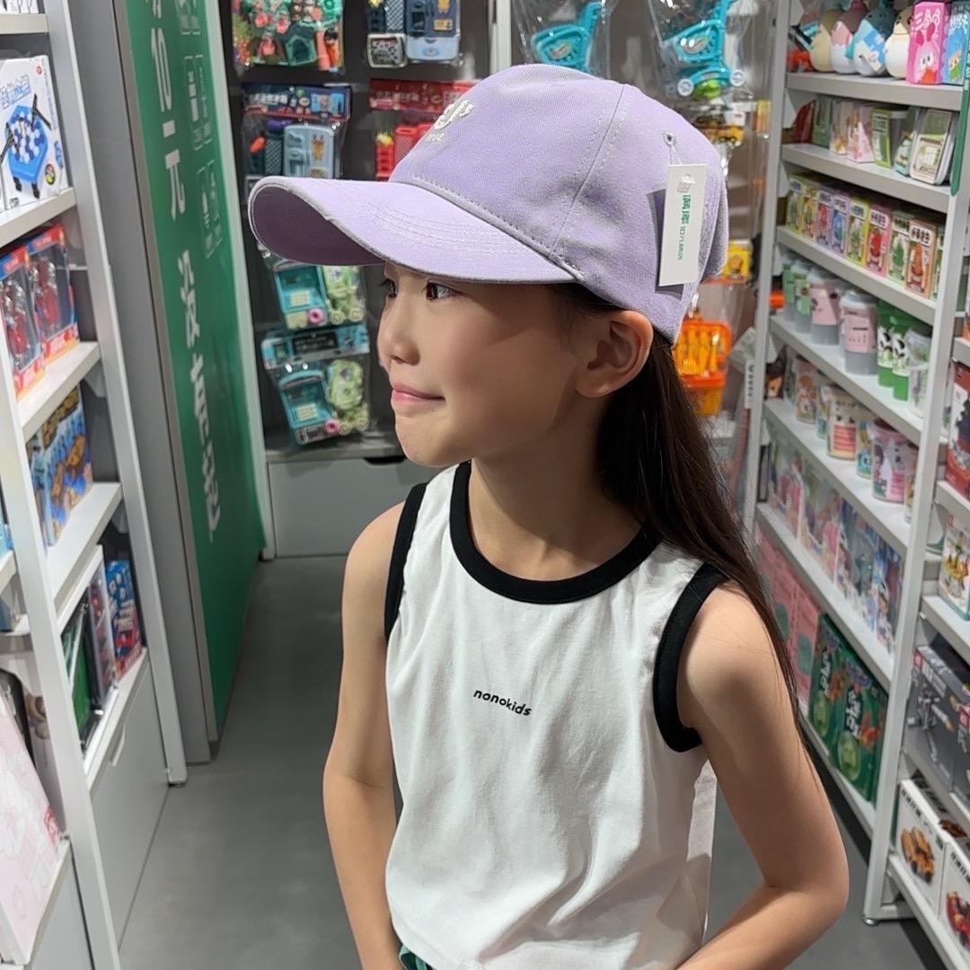 大字营综合批零超市秀秀