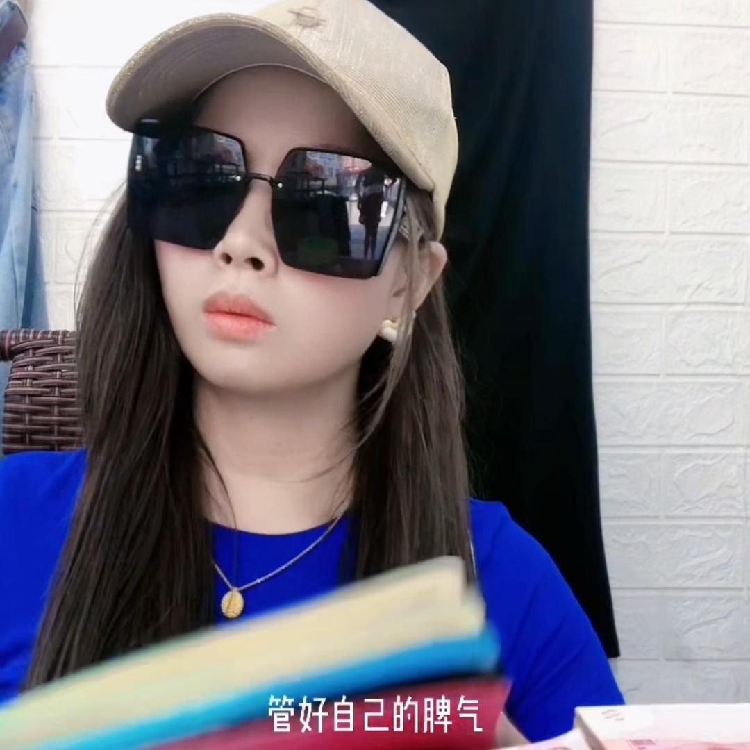 女王、