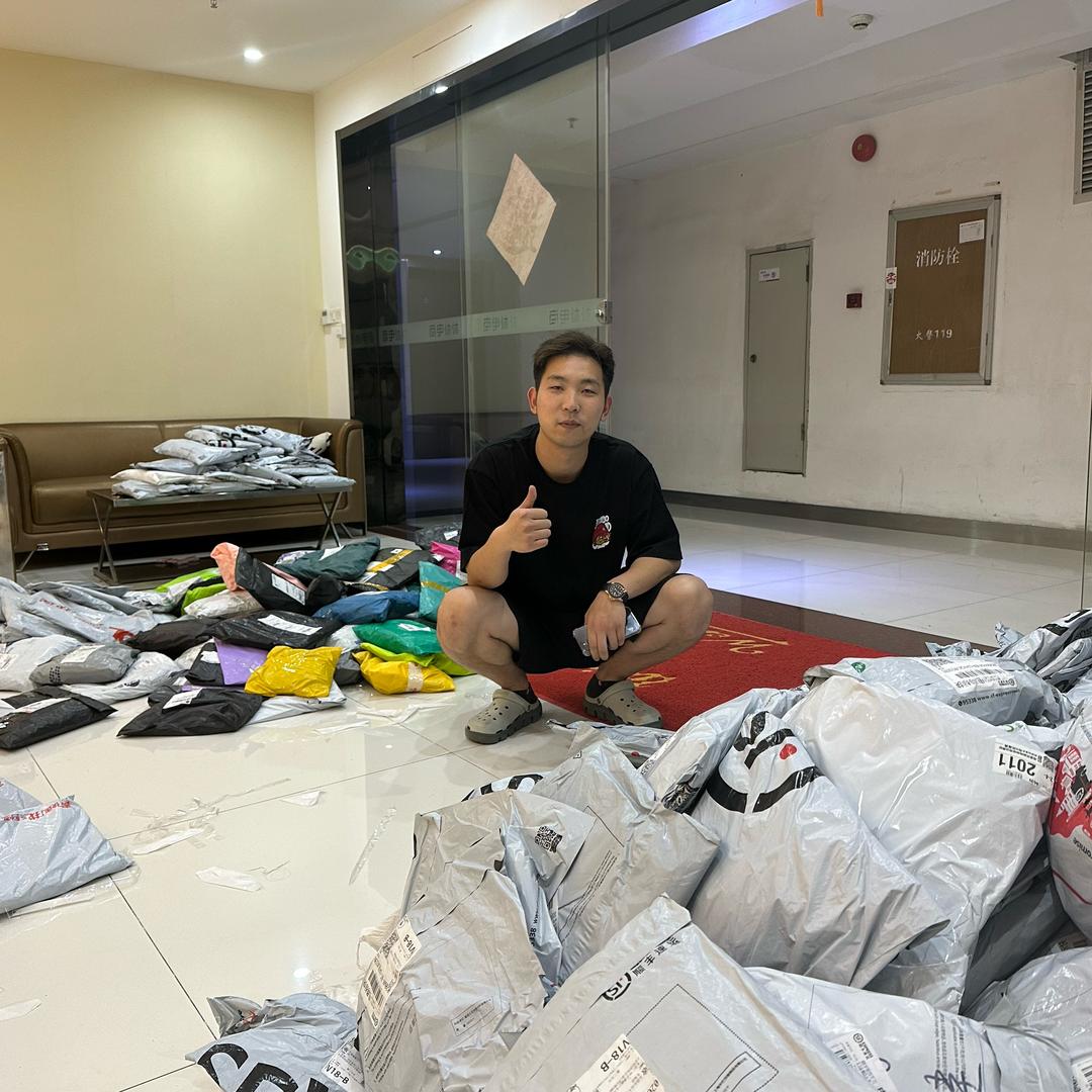 南少抖店论