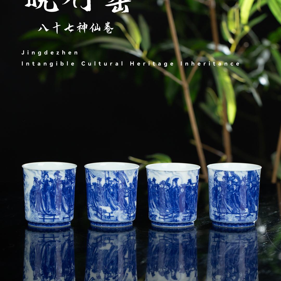 景德镇聚禾岚陶瓷