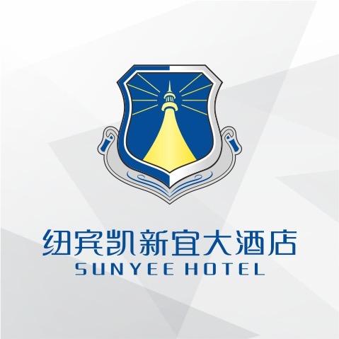 纽宾凯新宜大酒店