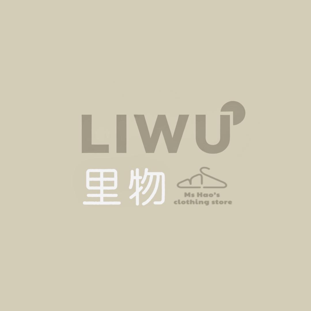 里物LI WU
