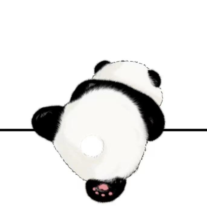 妳，珍藏杺裡