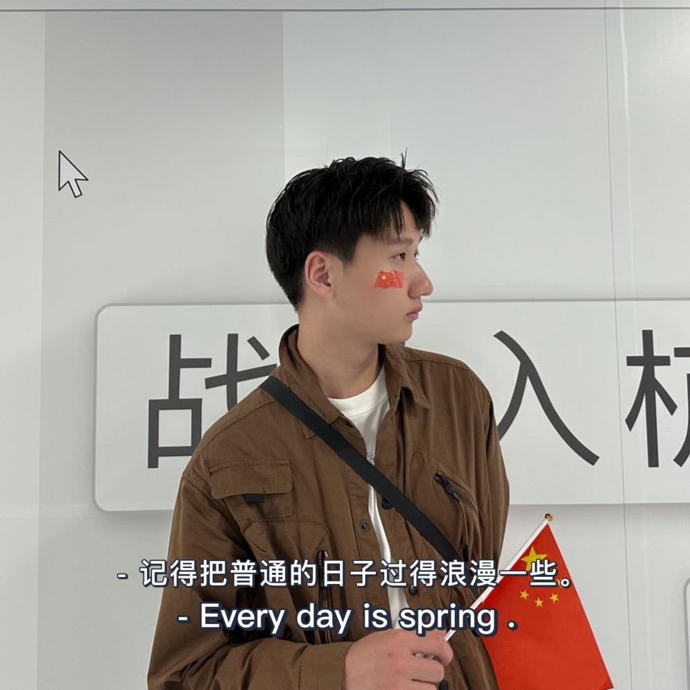 吕敢敢