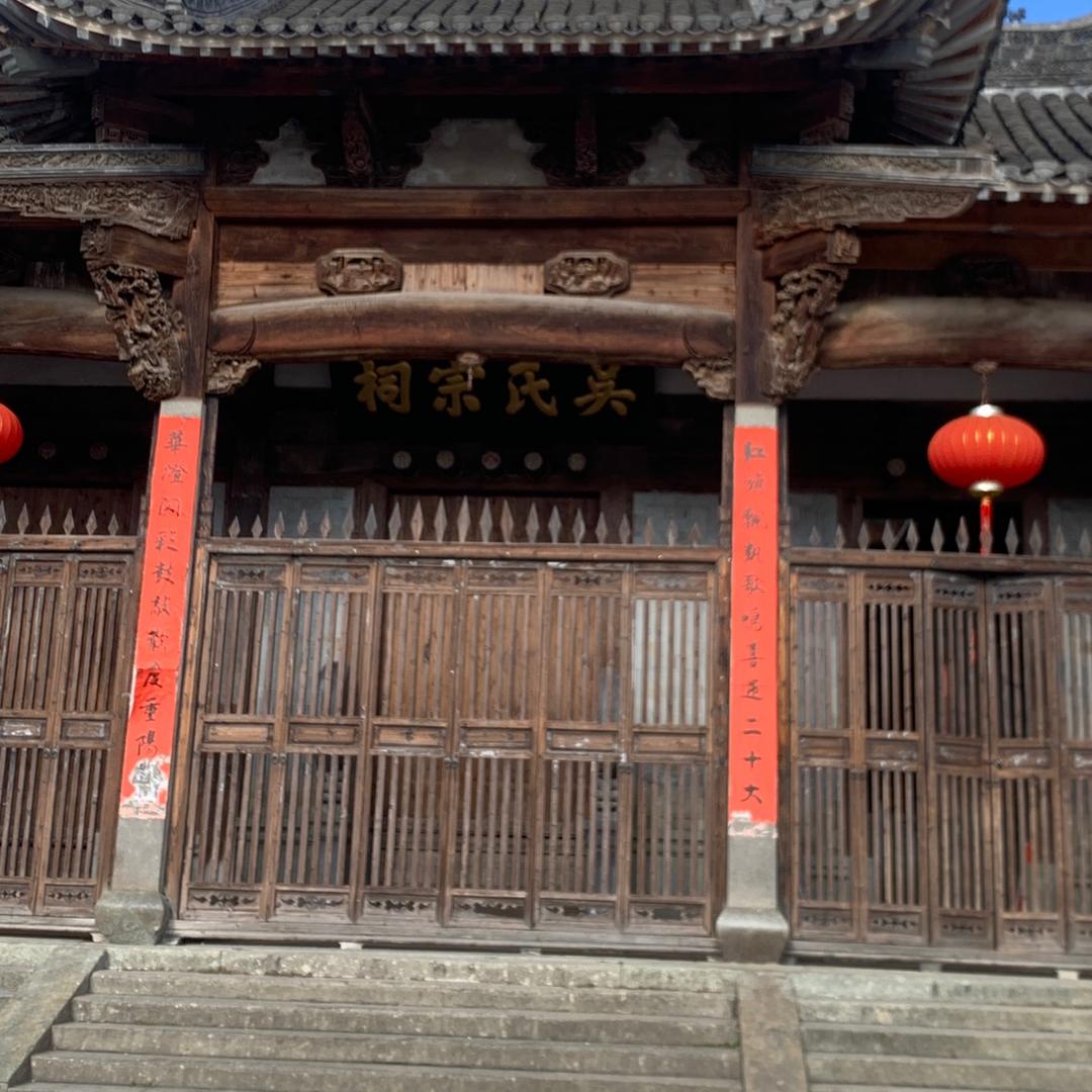 戏曲
