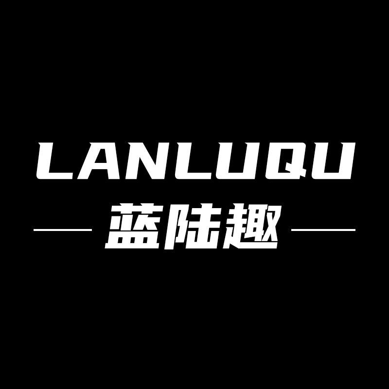 Sumaxpro蓝陆趣数码专卖店