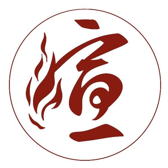 阿煊茶器