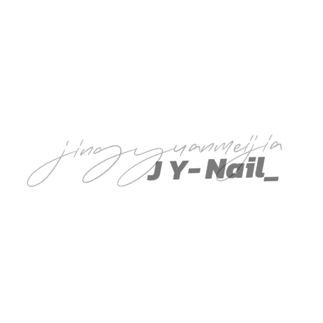 JY-Nail_（有课程）