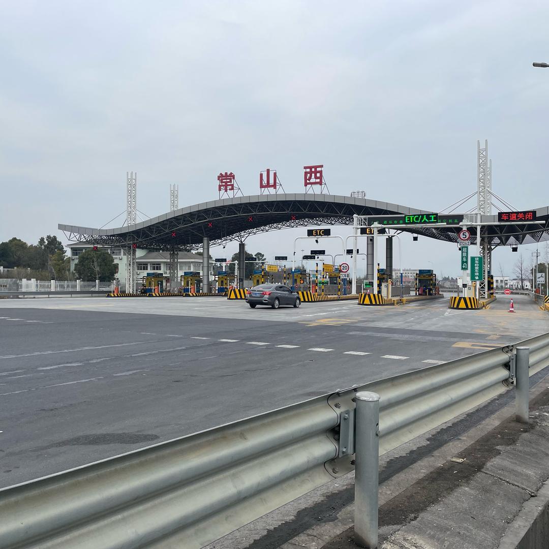 沪昆高速路况(常山西)