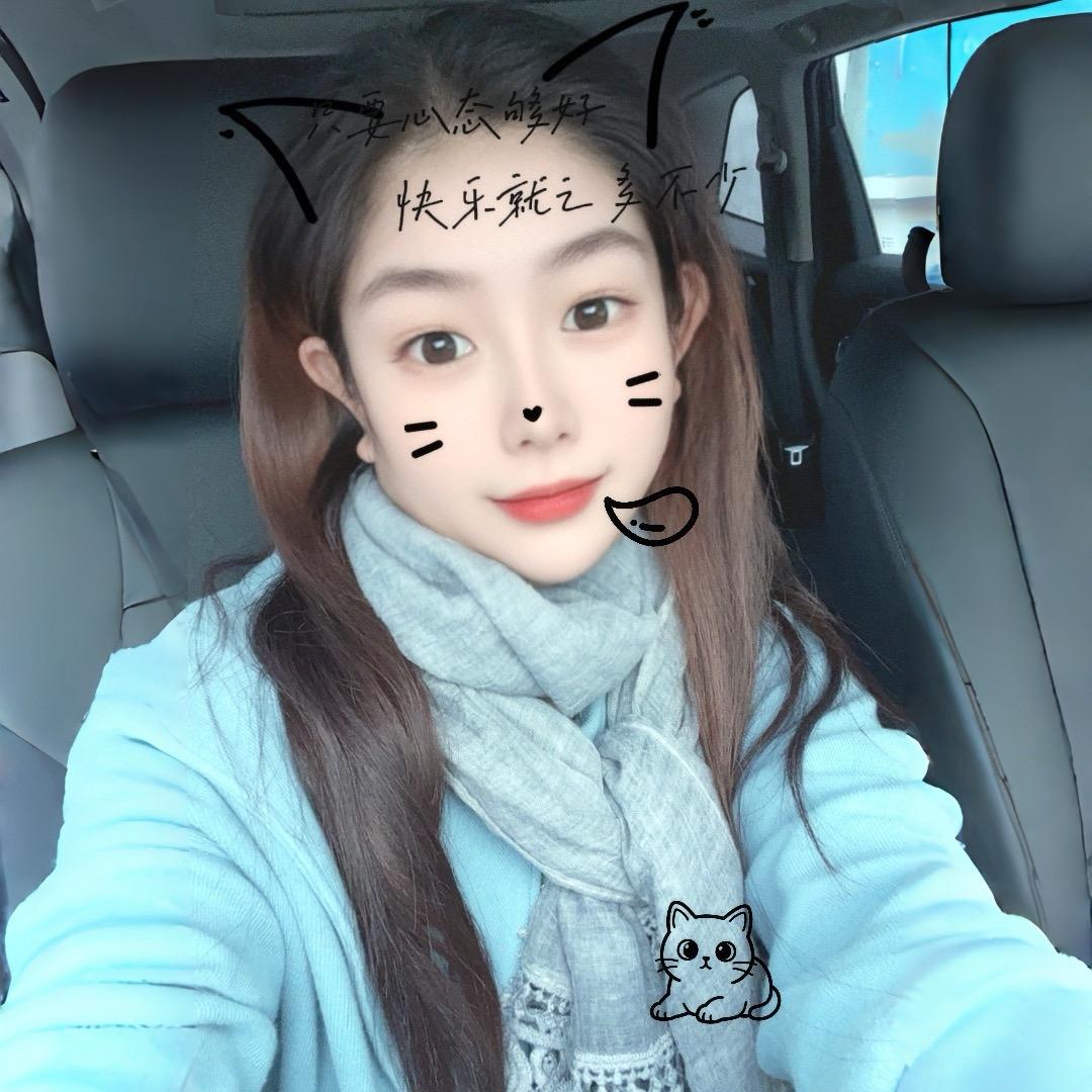 开皓影🚘的女司机