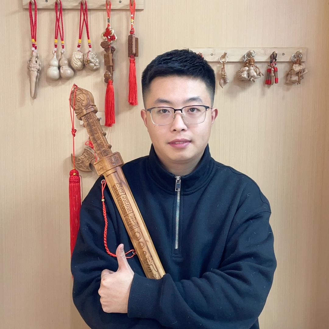 泰岳祥瑞桃木店