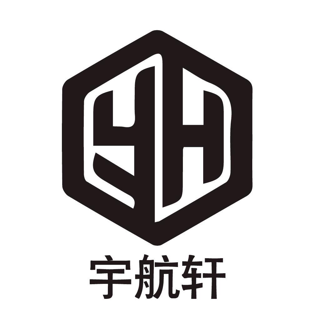 宇航轩家居