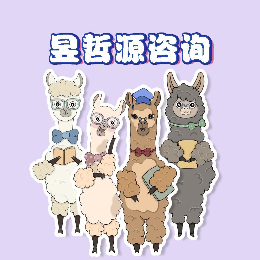 昱哲源父母课堂