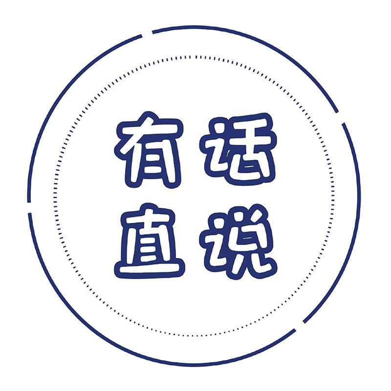 走过笔尖的句子