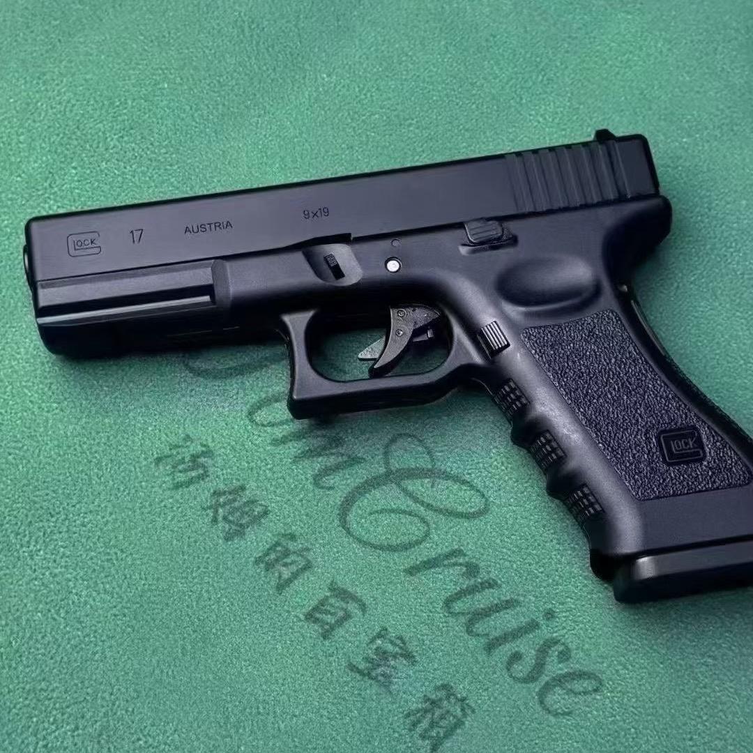 619