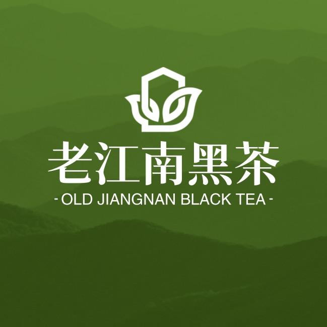老江南茶业