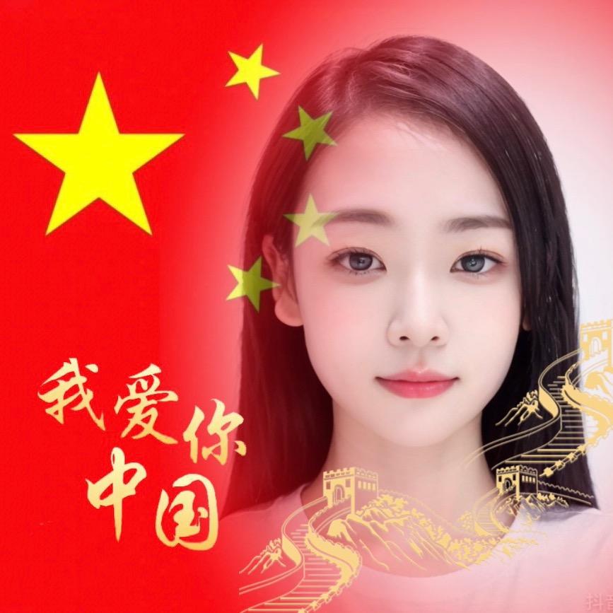 曾经