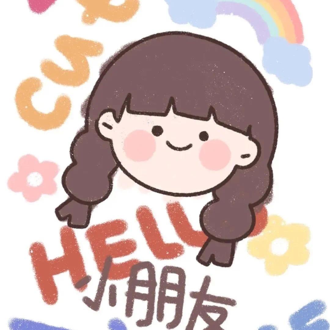 61呀