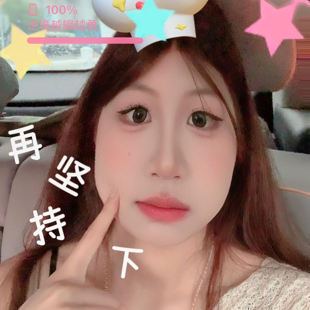 霜