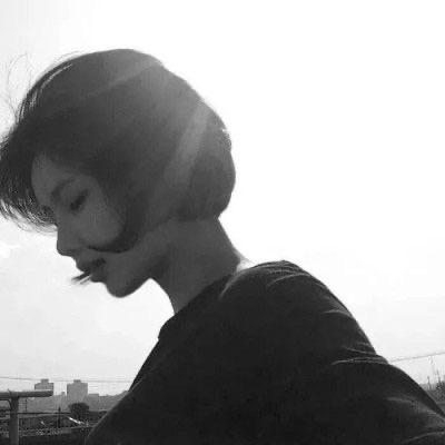 未央、