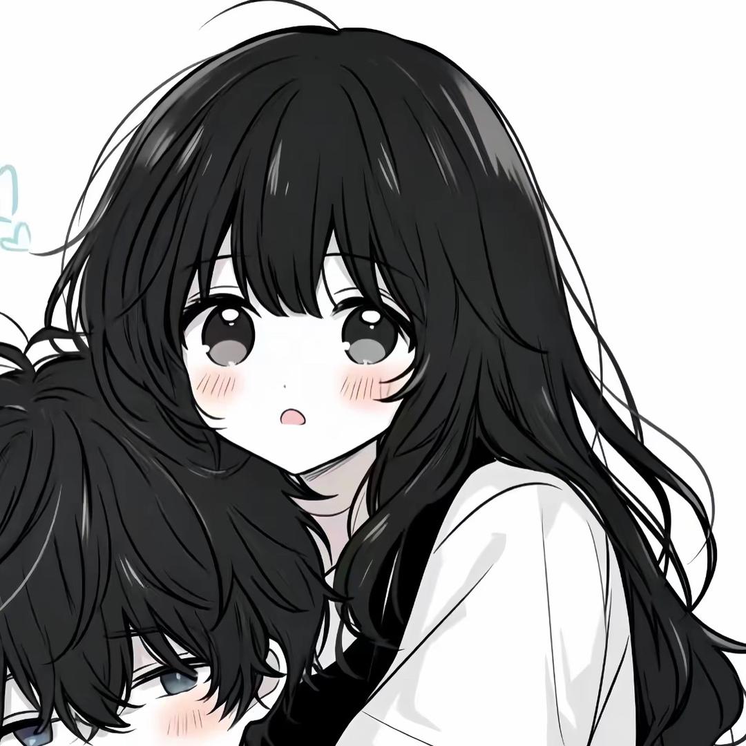 妍