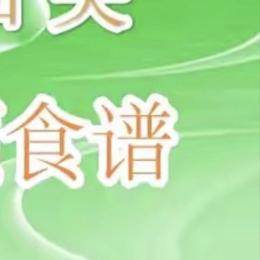 湖里区盛曦孝信息咨询工作室