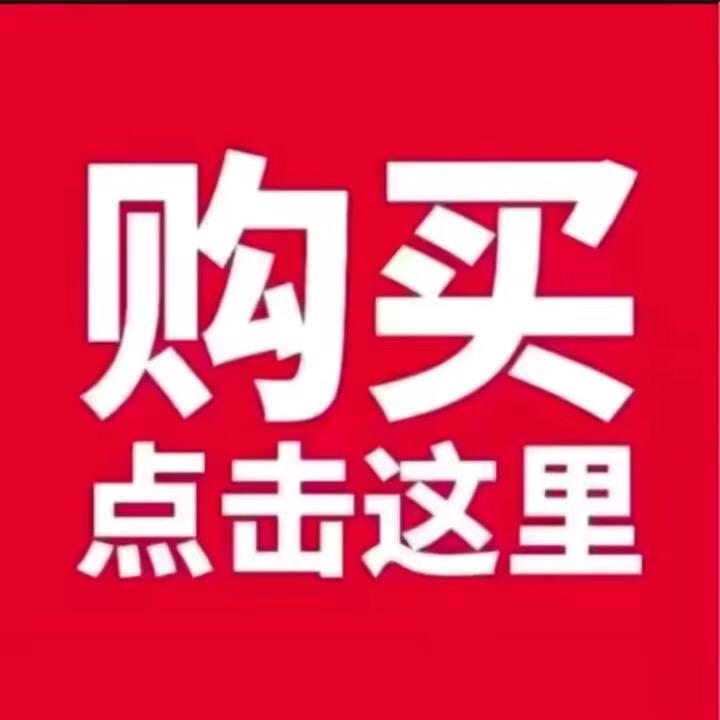 瑞瑞漂亮女装👚