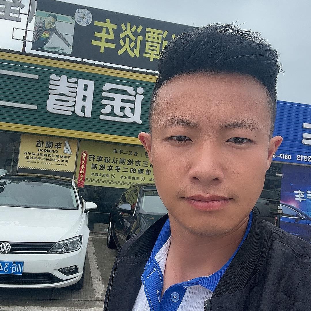 南充～老蒋万元车批发基地