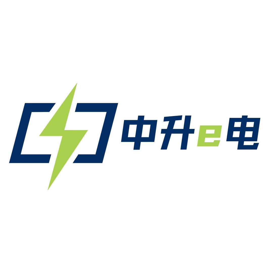 中升e电