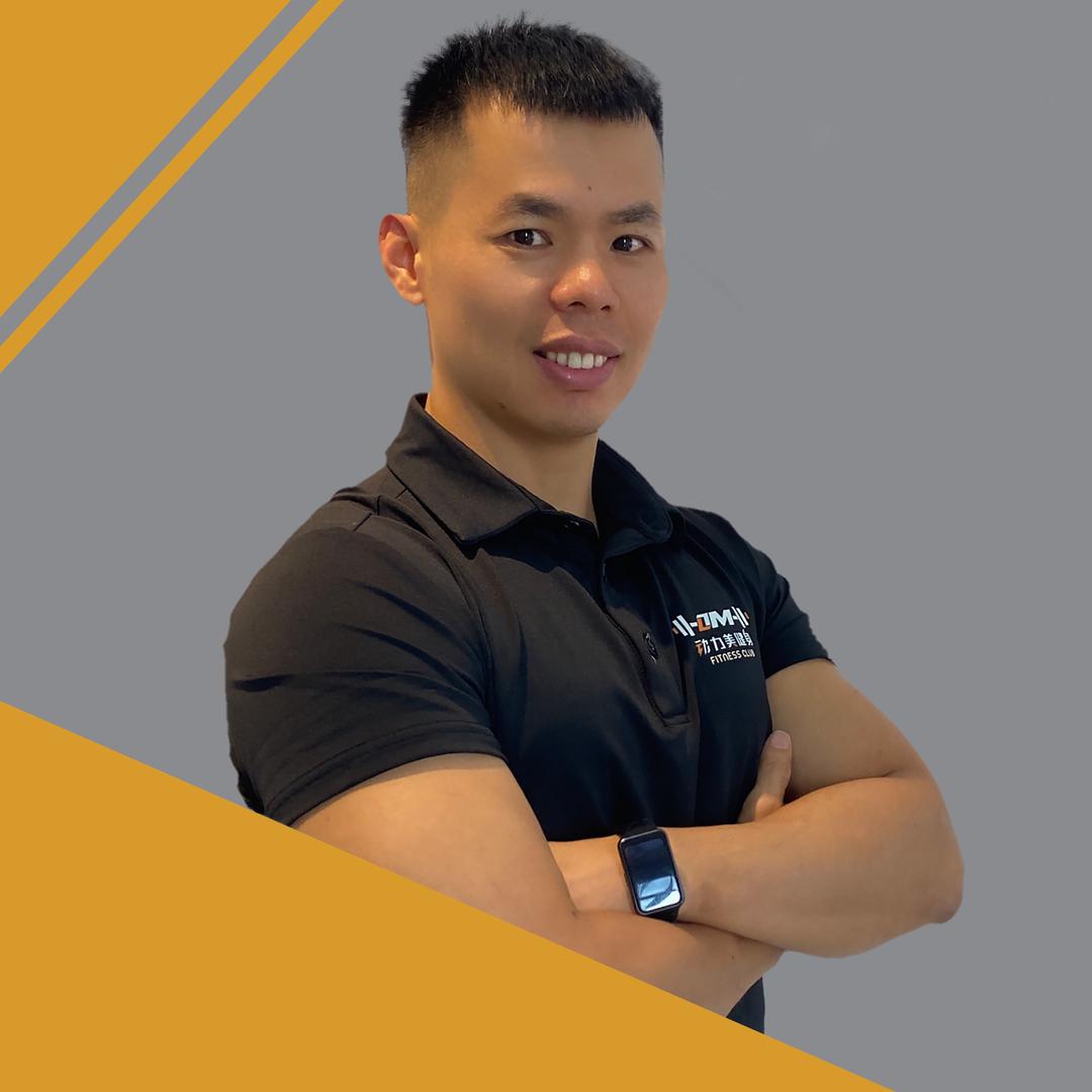 中垌动力美健身-阿贤