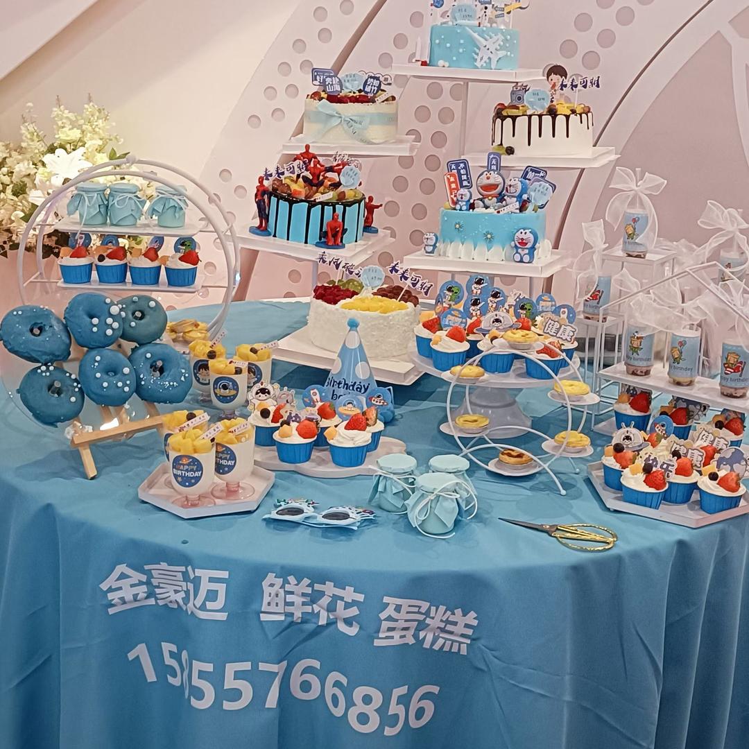 (湖沟店)六朝时代